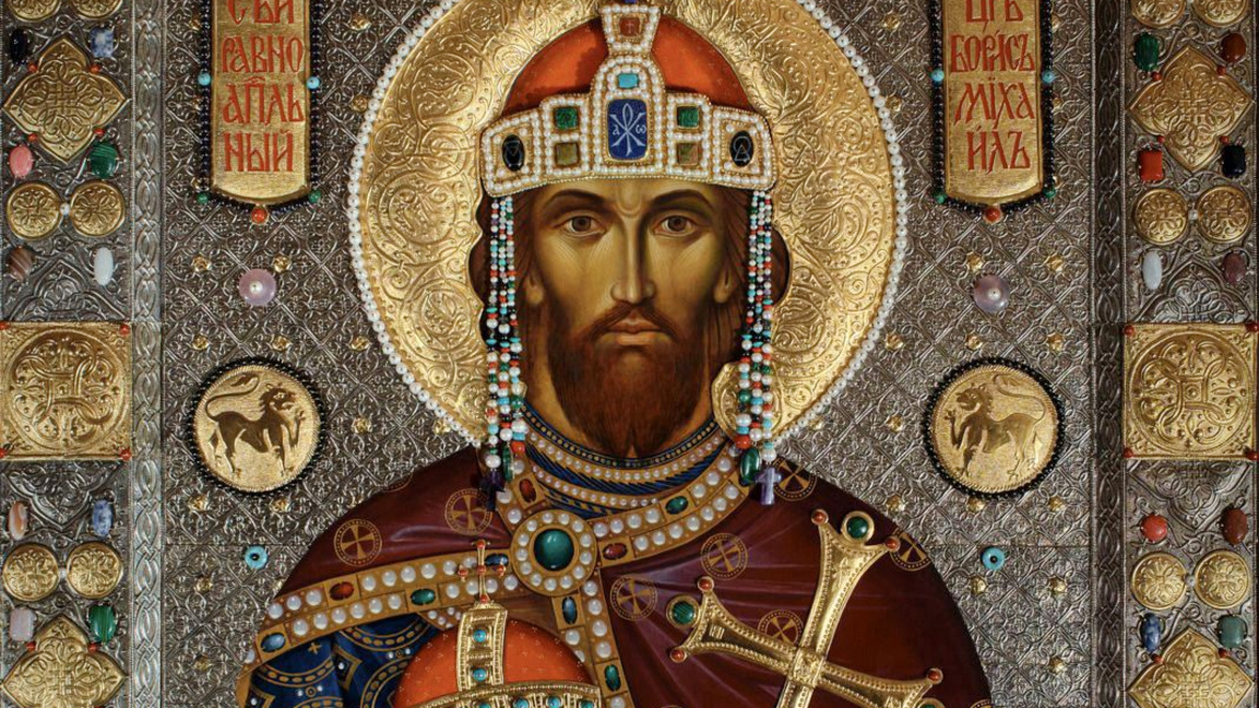 On May 2 we honour Saint Tsar Boris I Michael- the Baptizer of Bulgaria