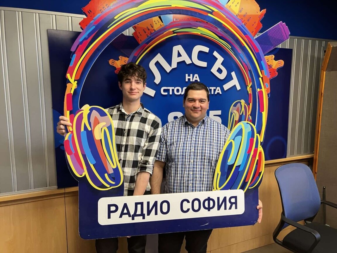 Студенти от ТУ бяха отличени в конкурса "Най-добър младежки стартъп"