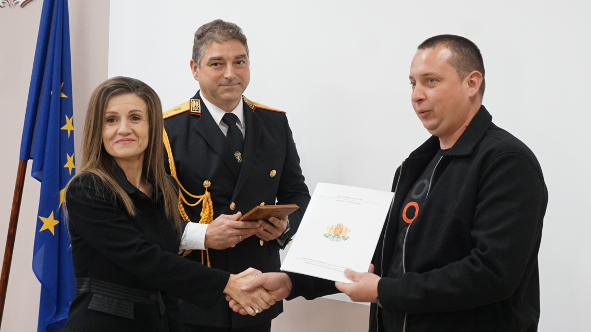Наградиха доброволците в Хасковско