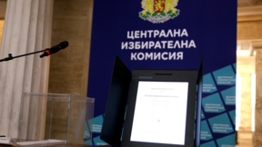 ЦИК назначи новите състави на РИК-овете в Пловдив, Пазарджик и Смолян