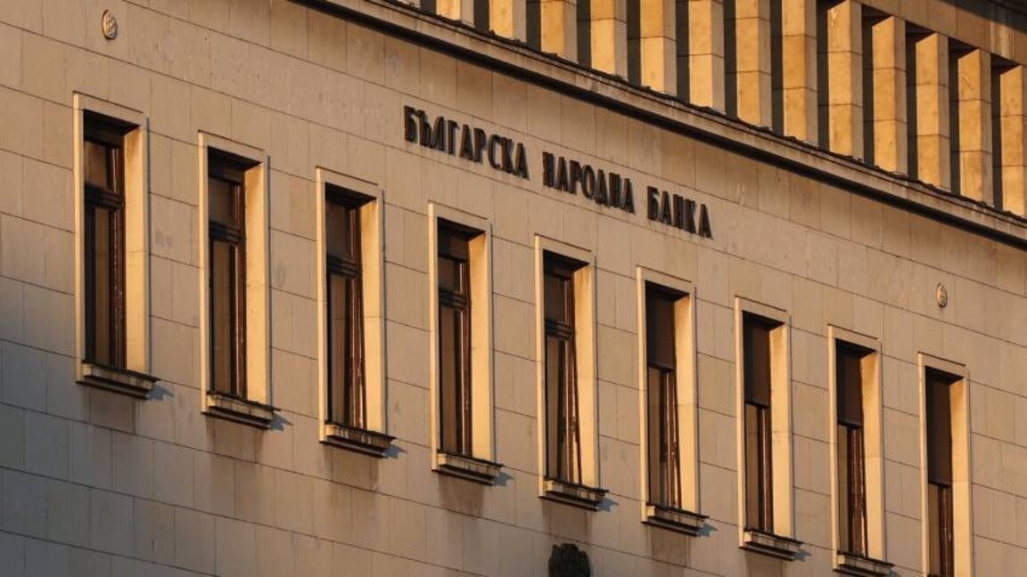 БНБ осми месец заредом снизила референтну каматну стопу
