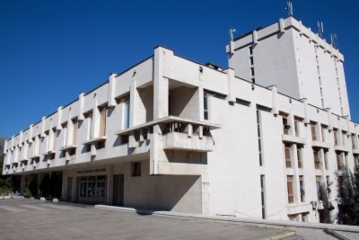 НБ "Иван Вазов"