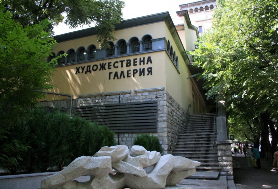 Избират изпълнител за ремонта на Художествената галерия