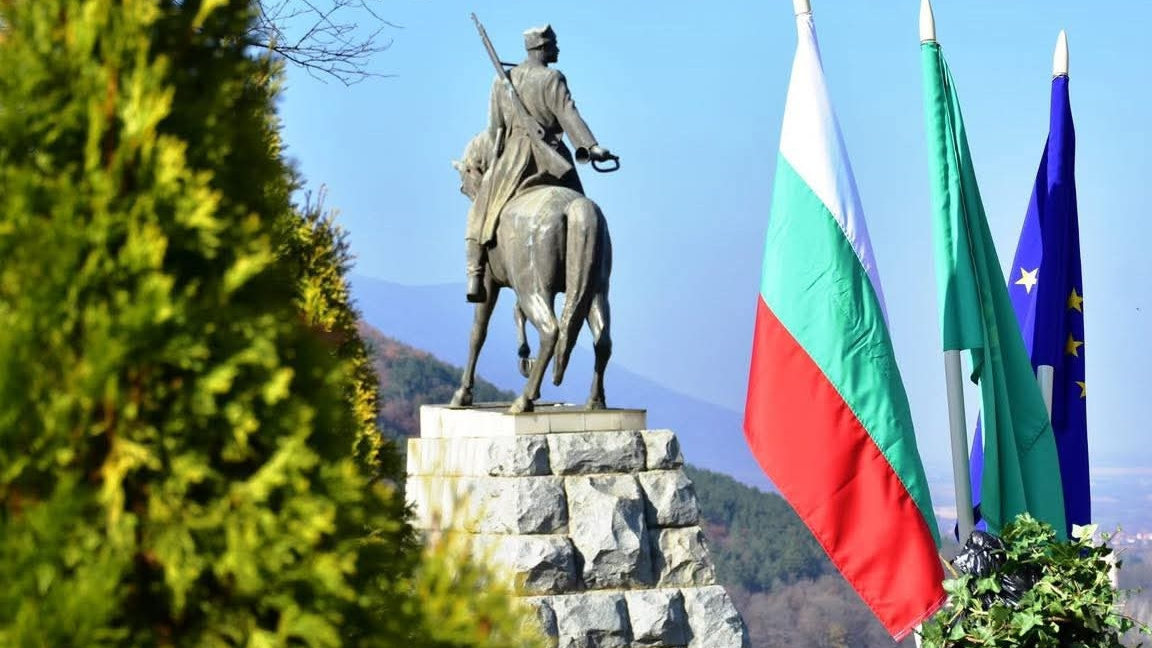 Враца - паметник "Вестител на свободата"