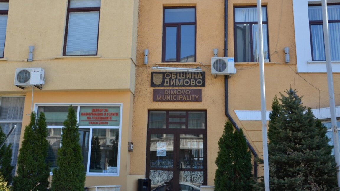 Разследват кражба на техника в Димово