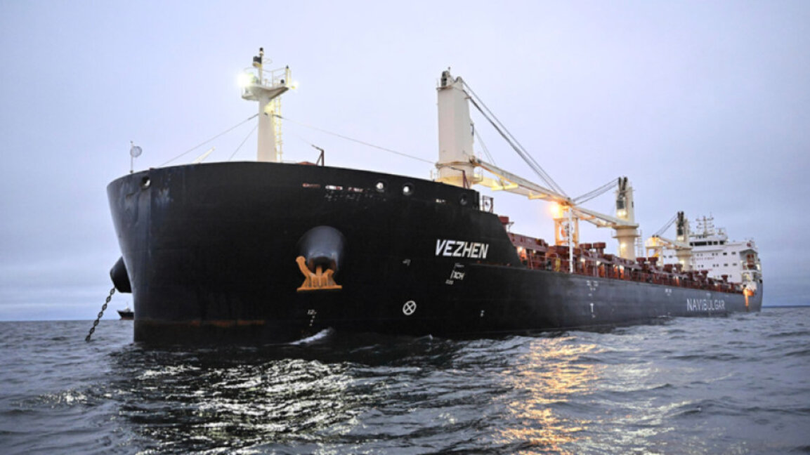 „Vezhen“ setzt seine Reise nach Südamerika fort