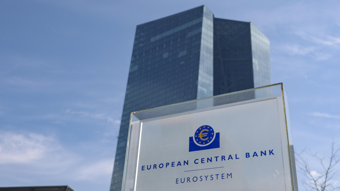 ЕЦБ остави лихвените проценти без промяна