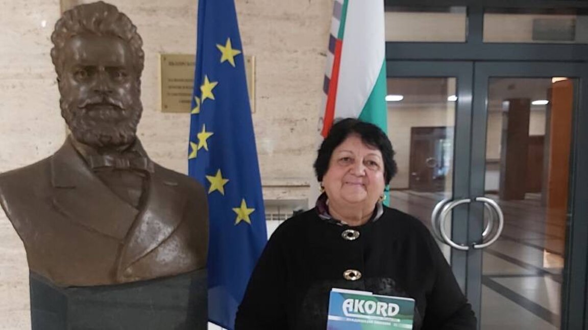 Мария Гусейнова