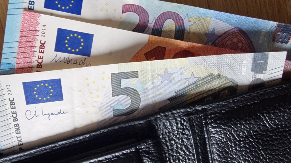 Изплащането на пенсиите започва на 6 ноември