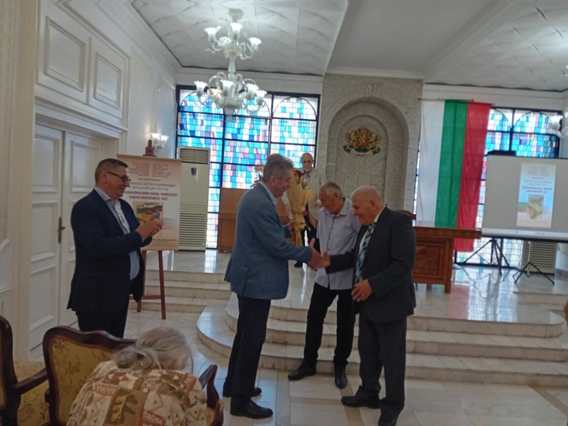 Национален форум в Тутракан