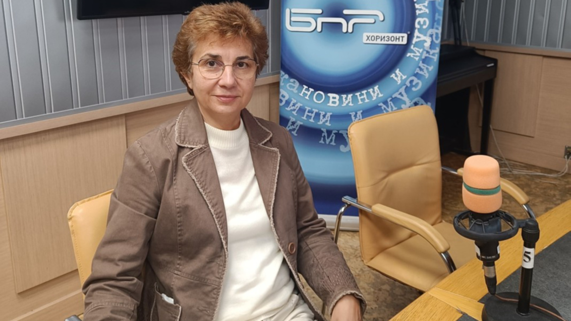 Проф. Вера Бонева