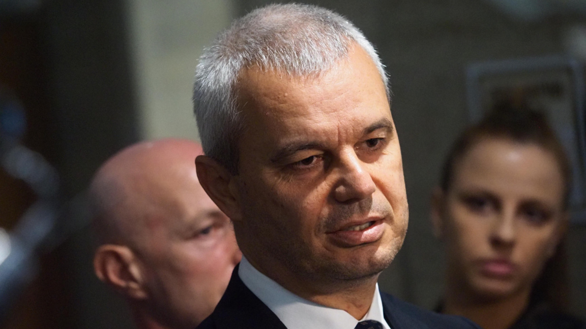 Костадин Костадинов