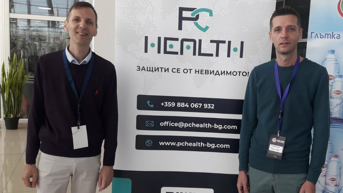 Петър и Любомир Христови