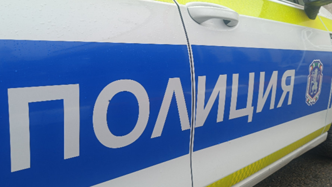 полиция