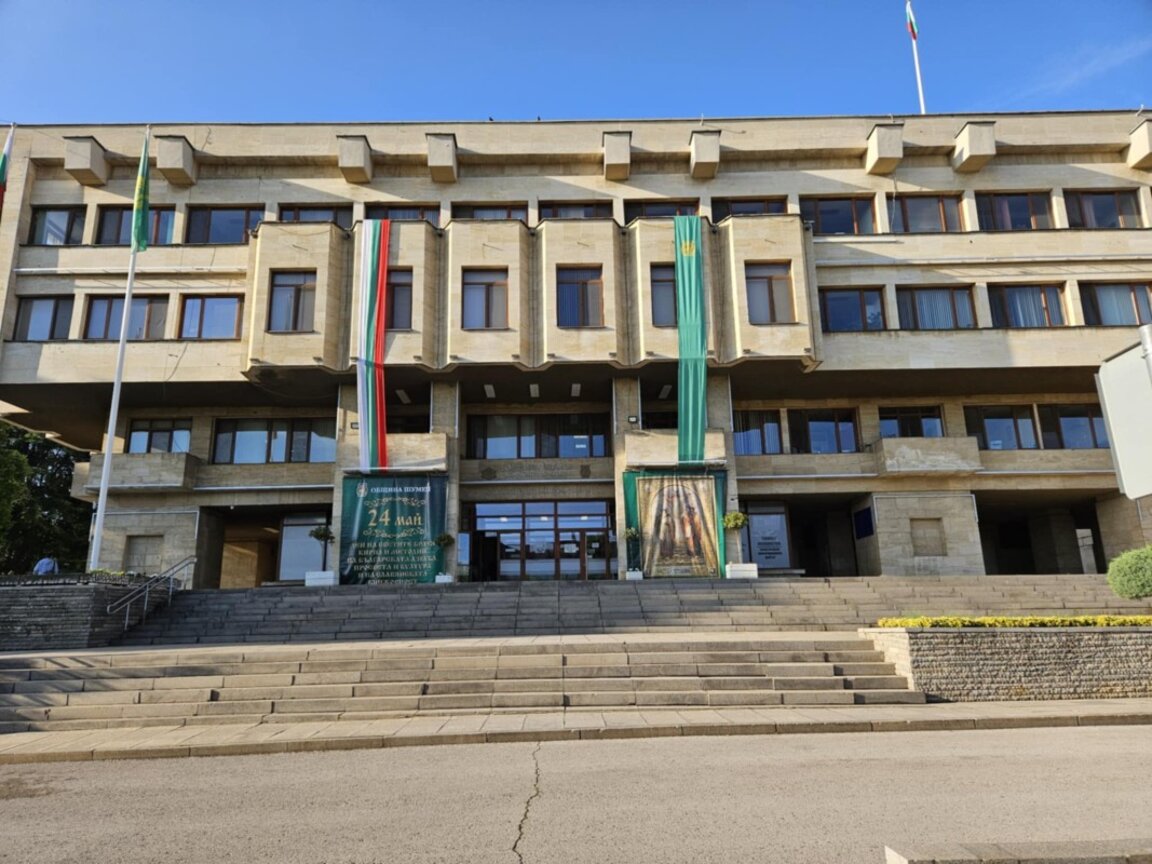 Арменска делегация в Шумен