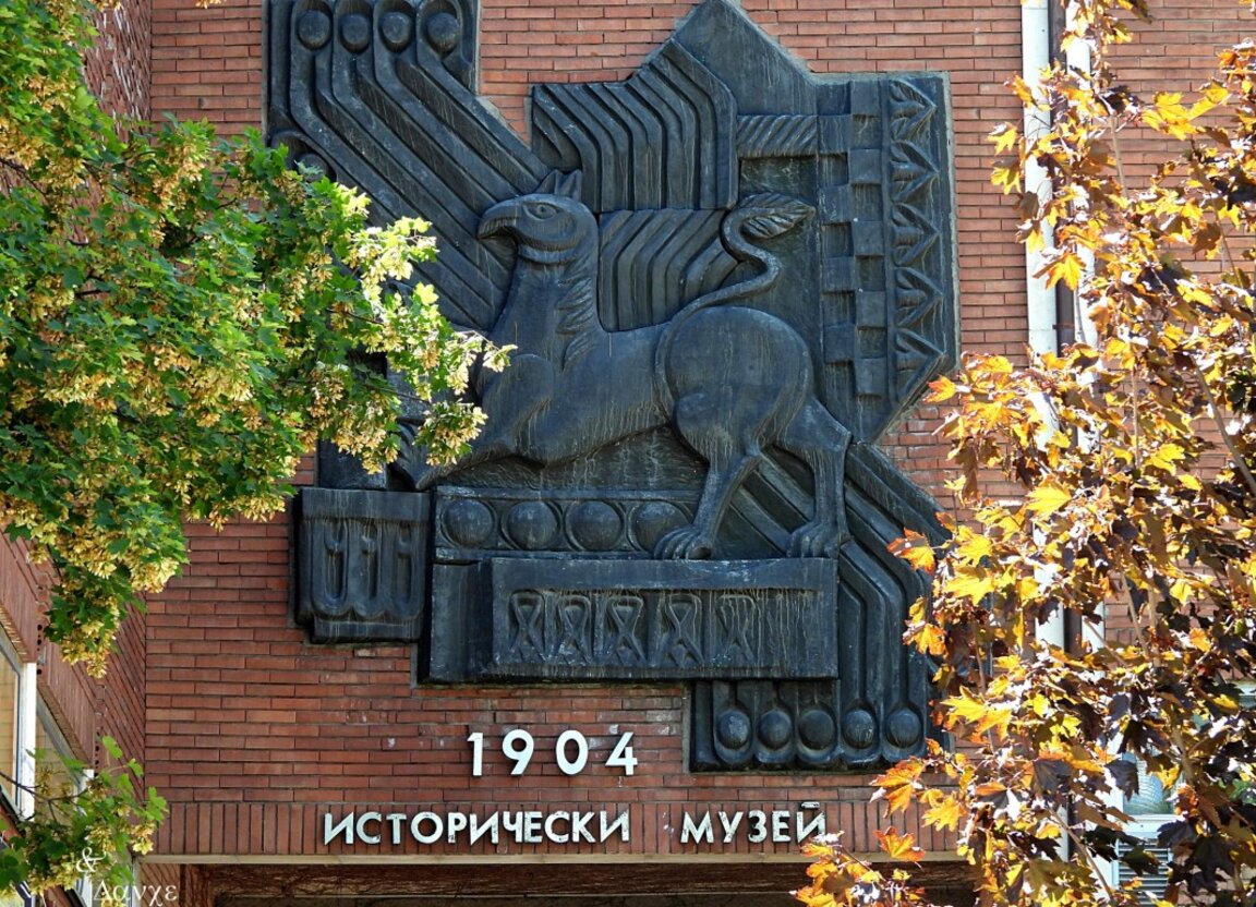 Повече посетители в музеите
