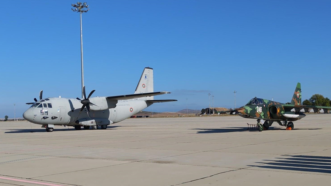 Bezmer airbase