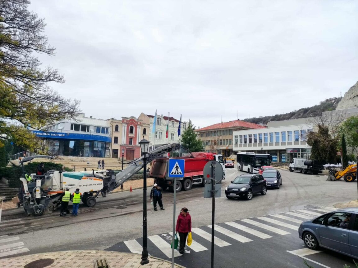 Започна ремонт на главната улица в Балчик