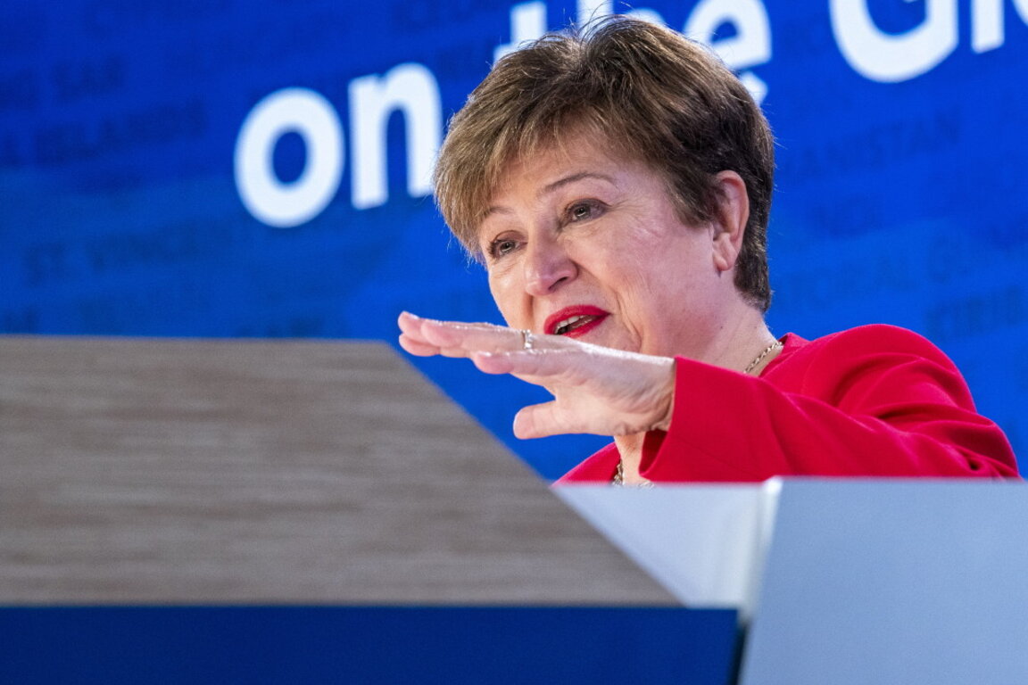 Кристалина Георгиева