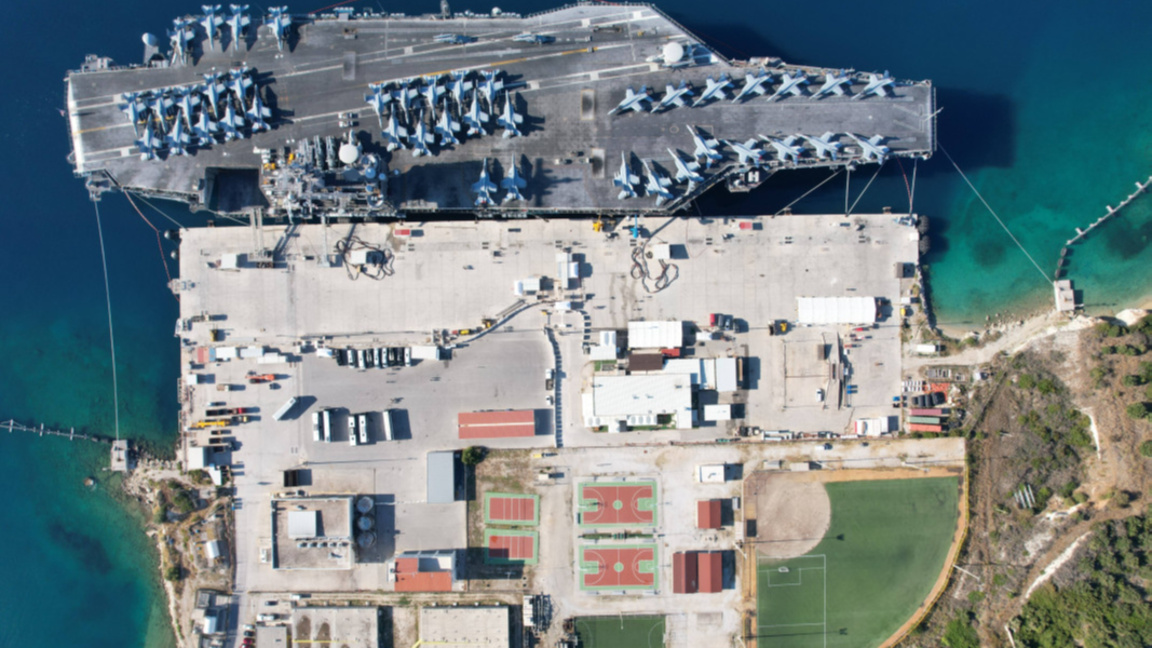 Извънредни мерки за охрана на военновъзд...