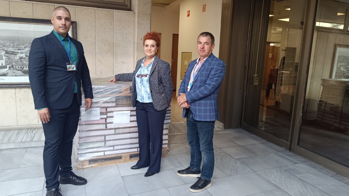 Пловдив и областта получиха бюлетините за гласуване на изборите