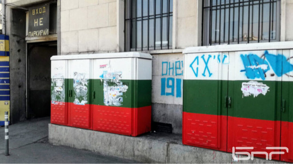 "Патриотизмът" - от общото благо до татуировките с Левски и хорото пред Народния театър