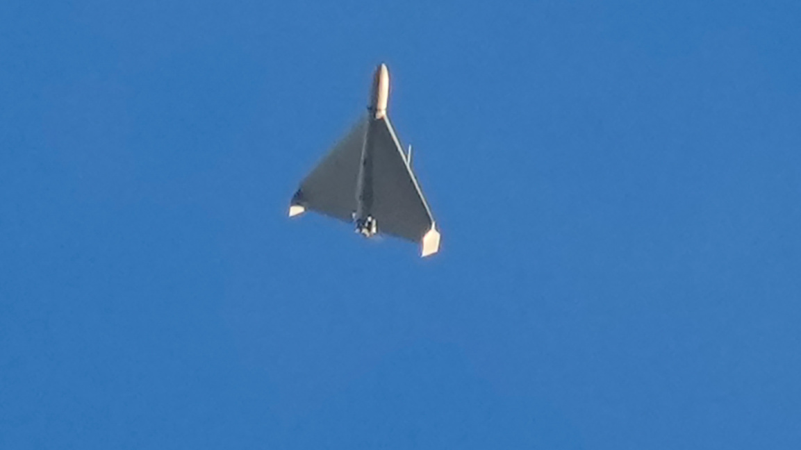 Ирански дрон "Шахед"