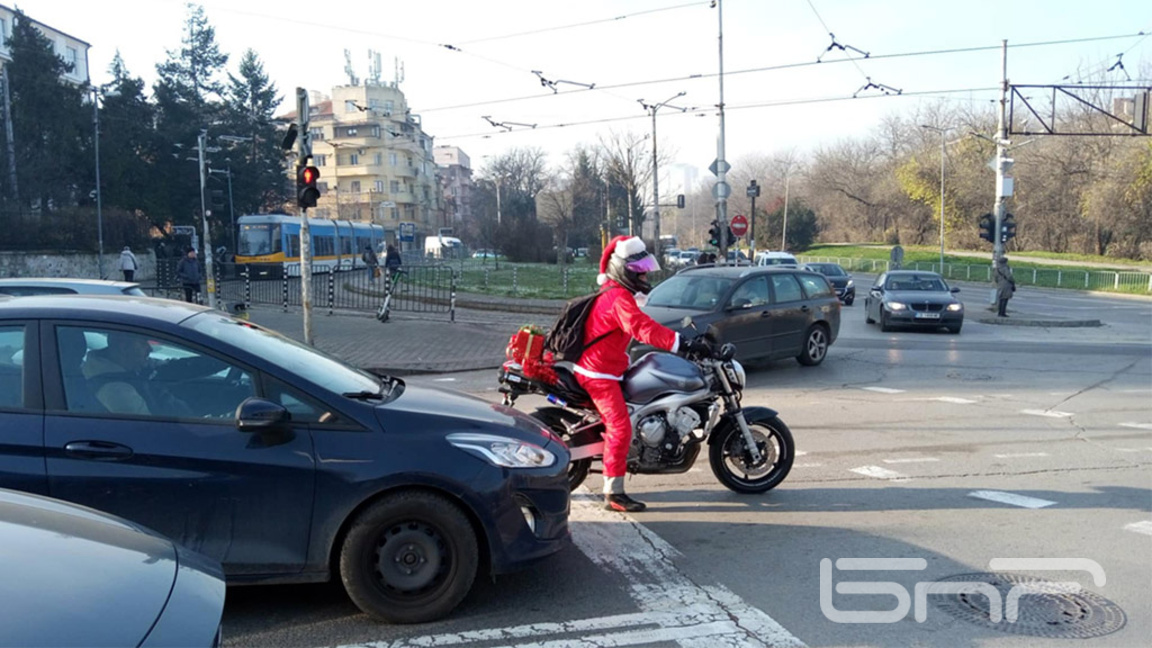 Пратките са на път