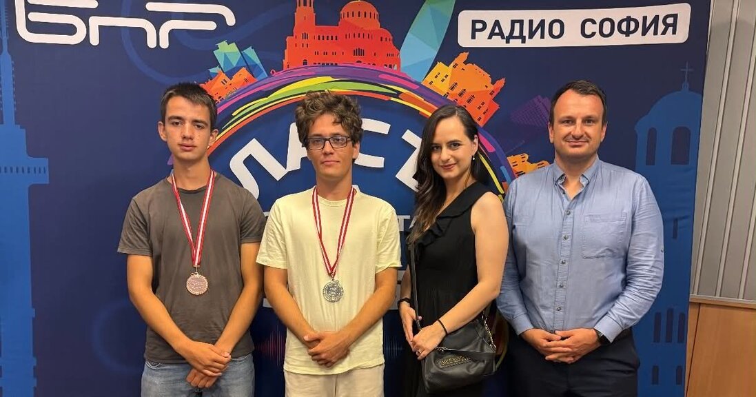Български ученици с 3 медала от международната олимпиада по география