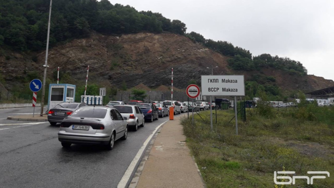 ГКПП Маказа