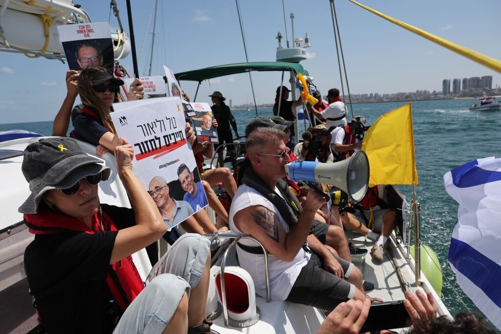 Кабинетът по сигурността в Израел се събира, за да обсъди военните планове в Газа