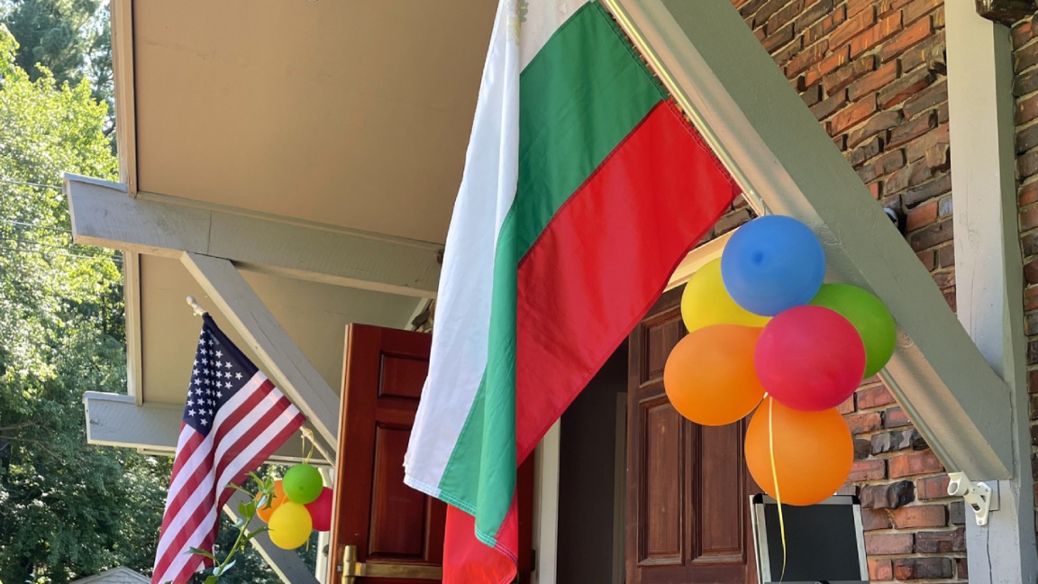 American University in Bulgaria visits Bulgarian School in Boston and Cape Cod