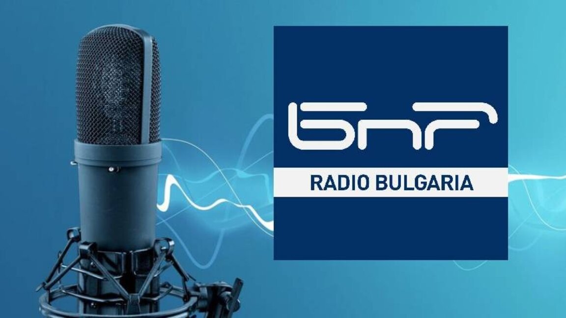 "Ne ju vlerësojmë dhe kemi nevojë për ju" - Radio Bullgaria me mbështetje të ngrohtë nga bullgarët në mbarë botën