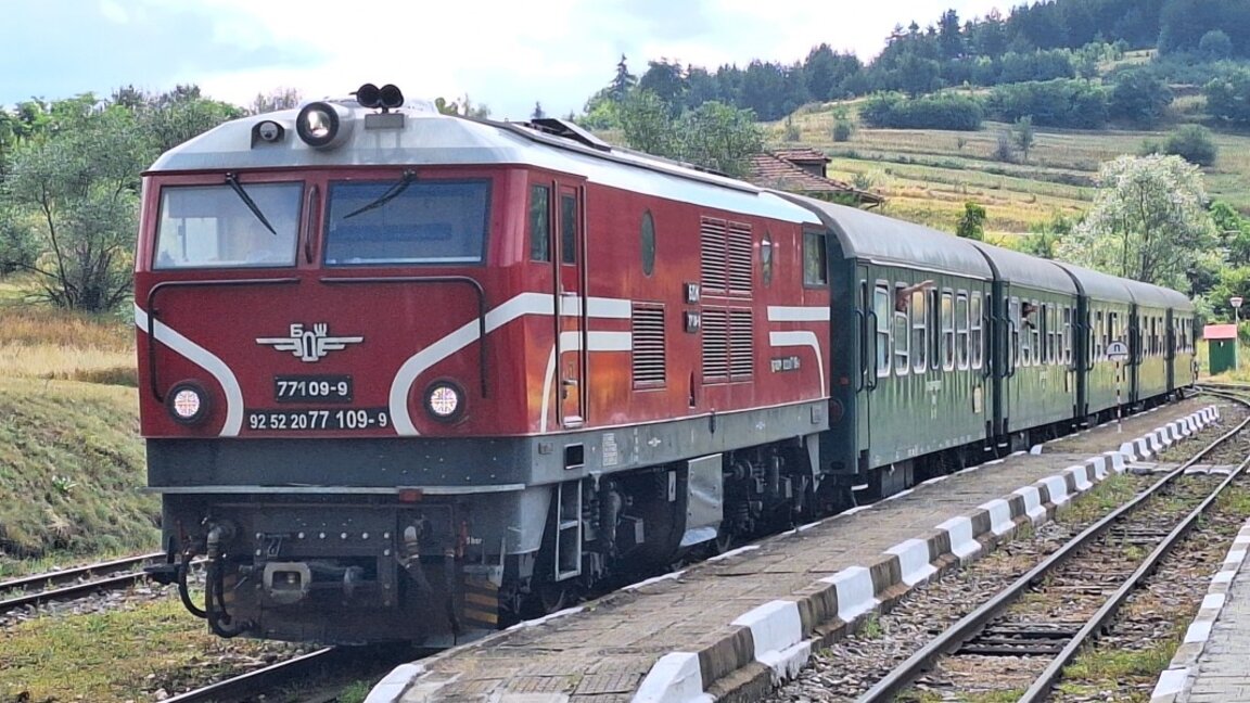 Представят и във Варна енциклопедията "Родопската теснолинейка Септември - Добринище"