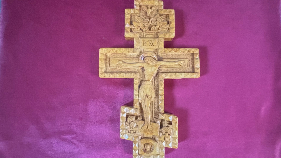 Неделя Кръстопоклонна