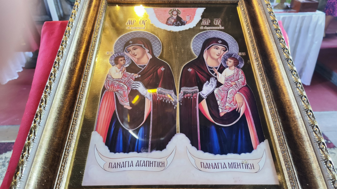 Чудотворна  икона на Света Богородица в храма в Антимово