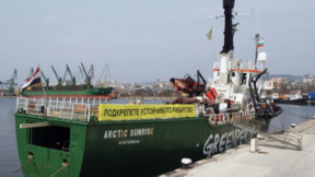 Корабът на Greenpeace пристига с кауза за Черно море
