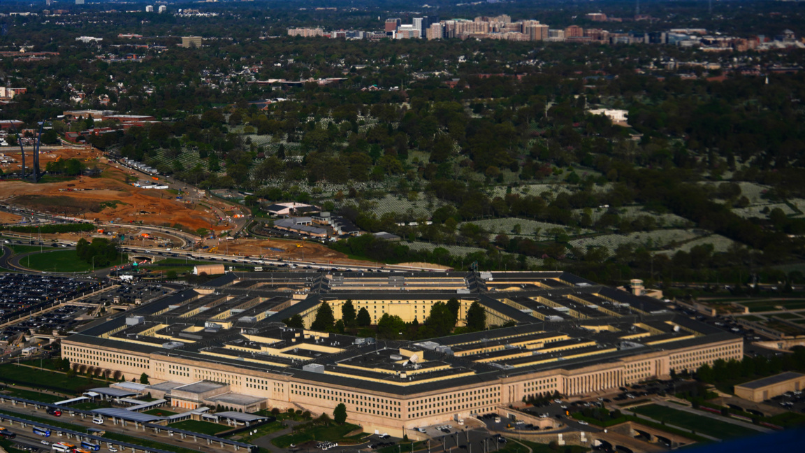 Пентагонът, кадър от самолет, 7 април 2026 г., Вашингтон.