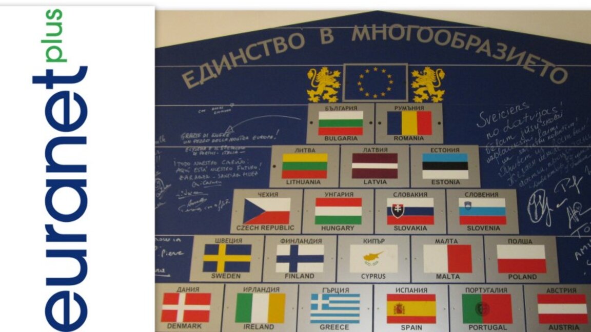 Съветът на ЕС одобри допълнителни санкции  срещу Северна Корея