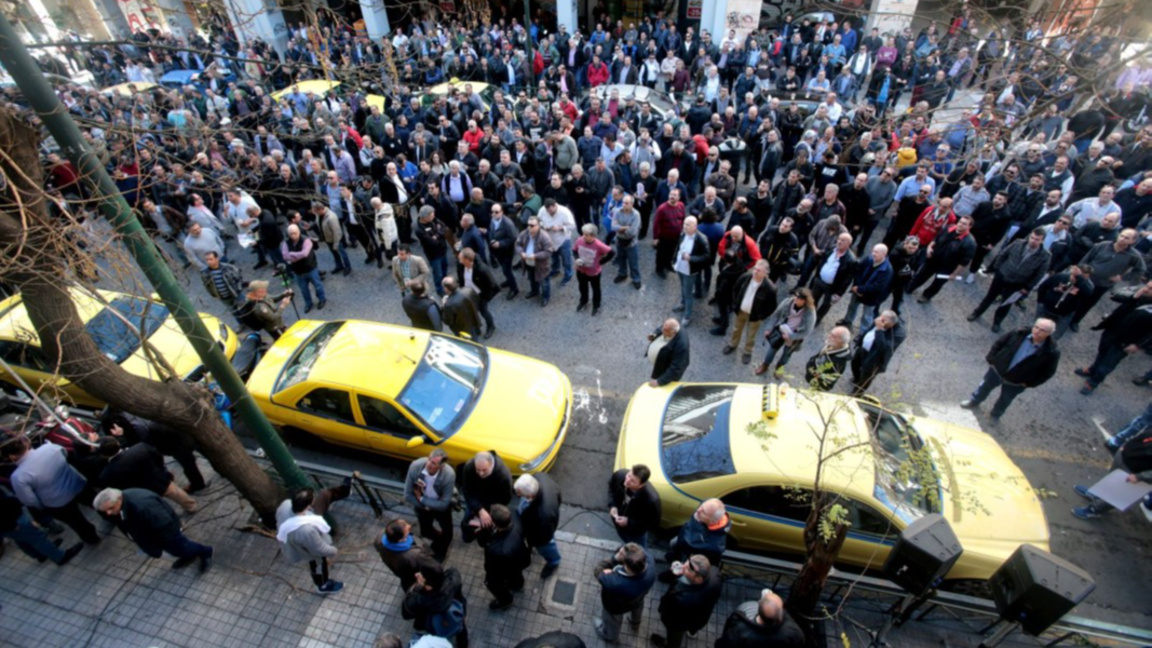 Атина таксита Гърция стачка