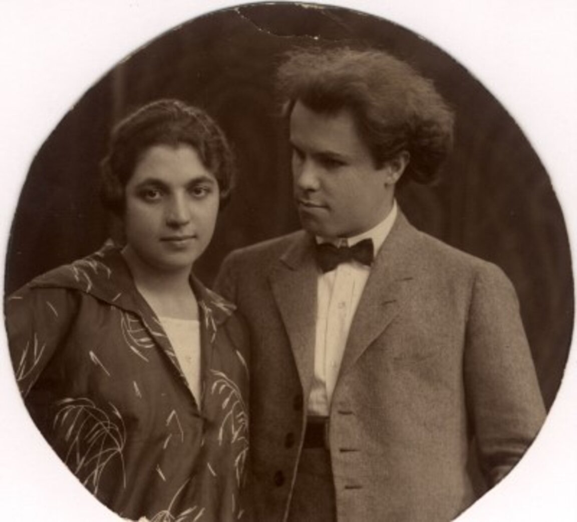 Младоженци в Германия