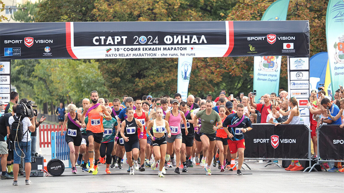 Startoi e dhjeta “Sofja Ekiden Maratona”.