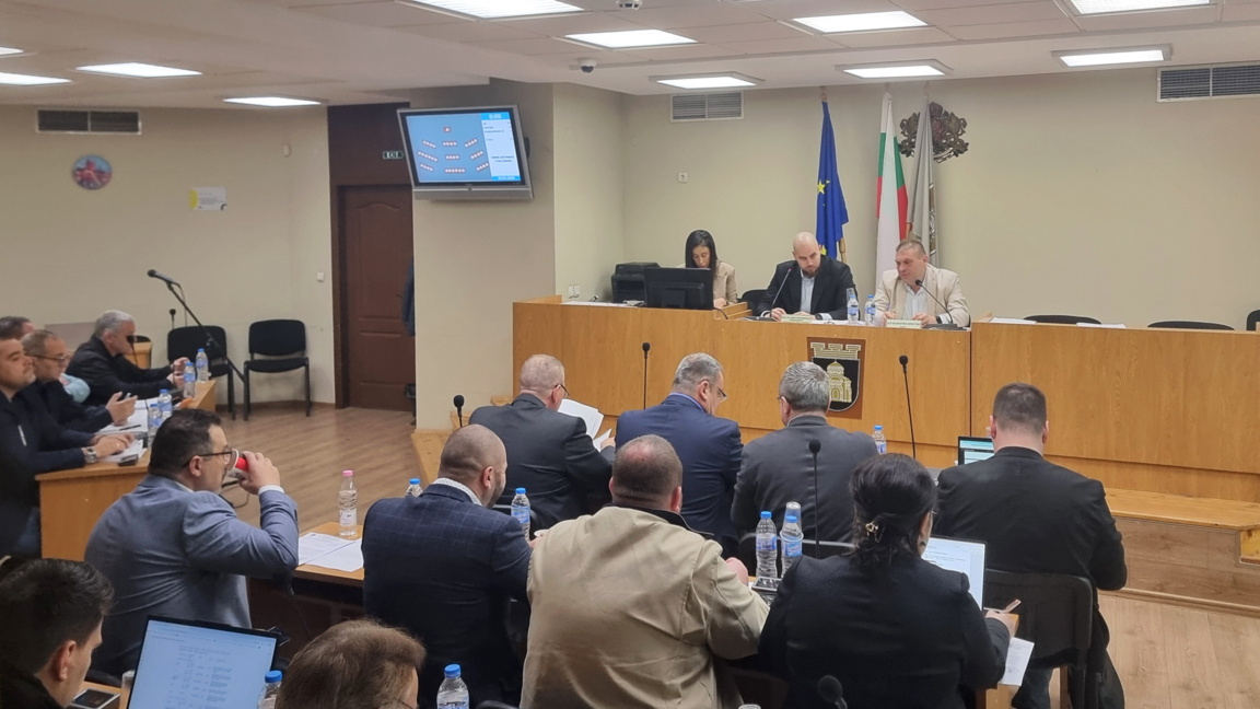 В Плевен обсъждат промени в наредбите 