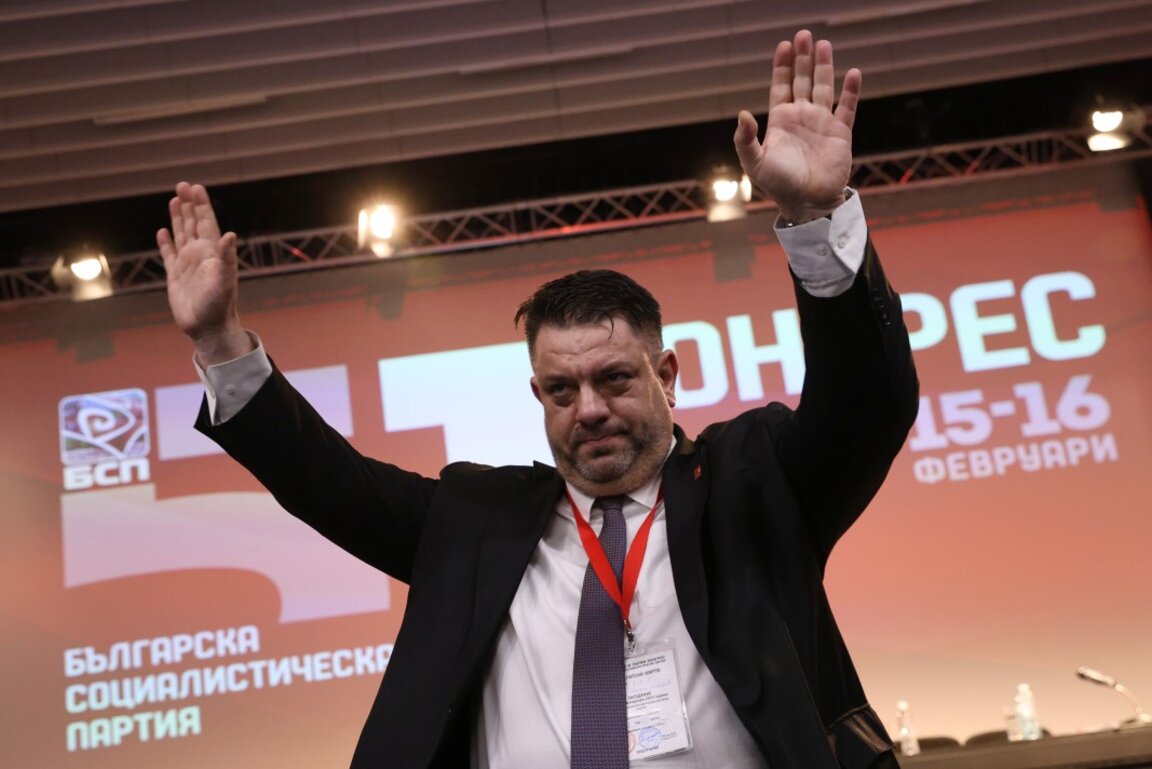 Атанас Зафиров