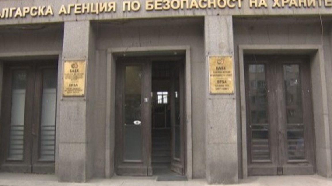 Изтеглят бебешко мляко от магазините 