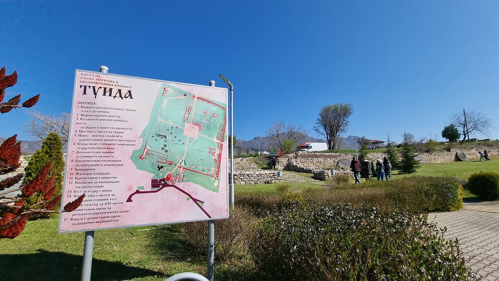 La fortaleza “Tuida”, cerca de Sliven, ofrece un programa fascinante