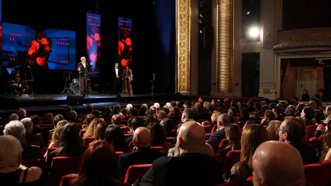 Церемония по връчването на 52-ите национални награди за сценични изкуства "Икар" в Народния театър “Иван Вазов”