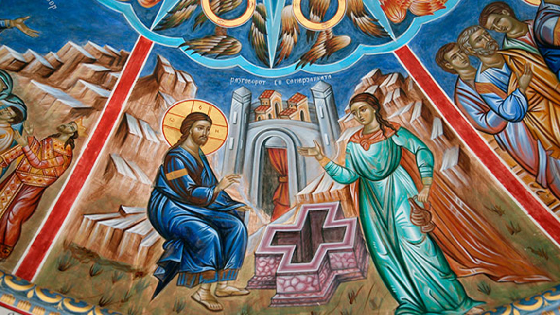 Живата вода