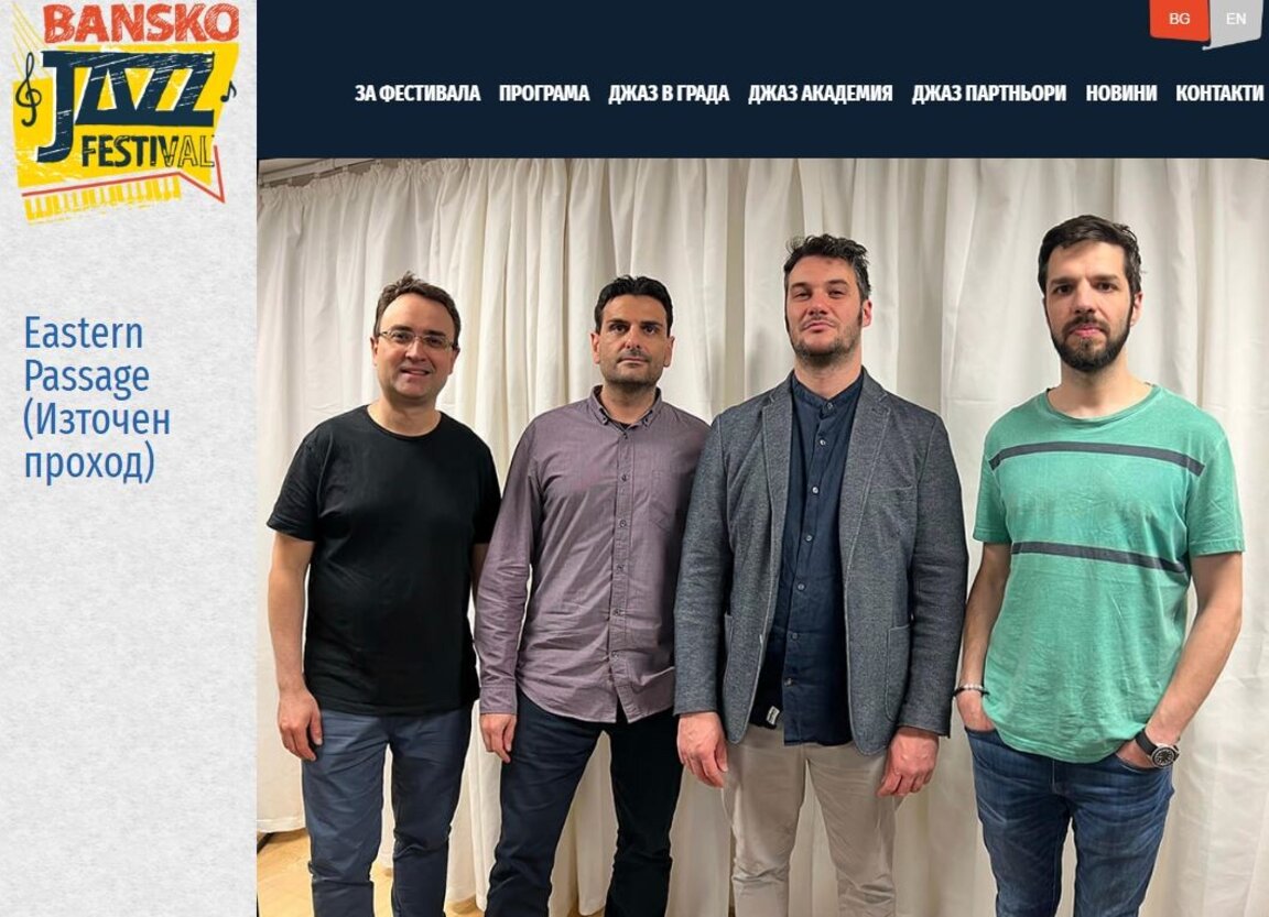 Банско в ритъма на лятото: Фестивален календар и джаз събития