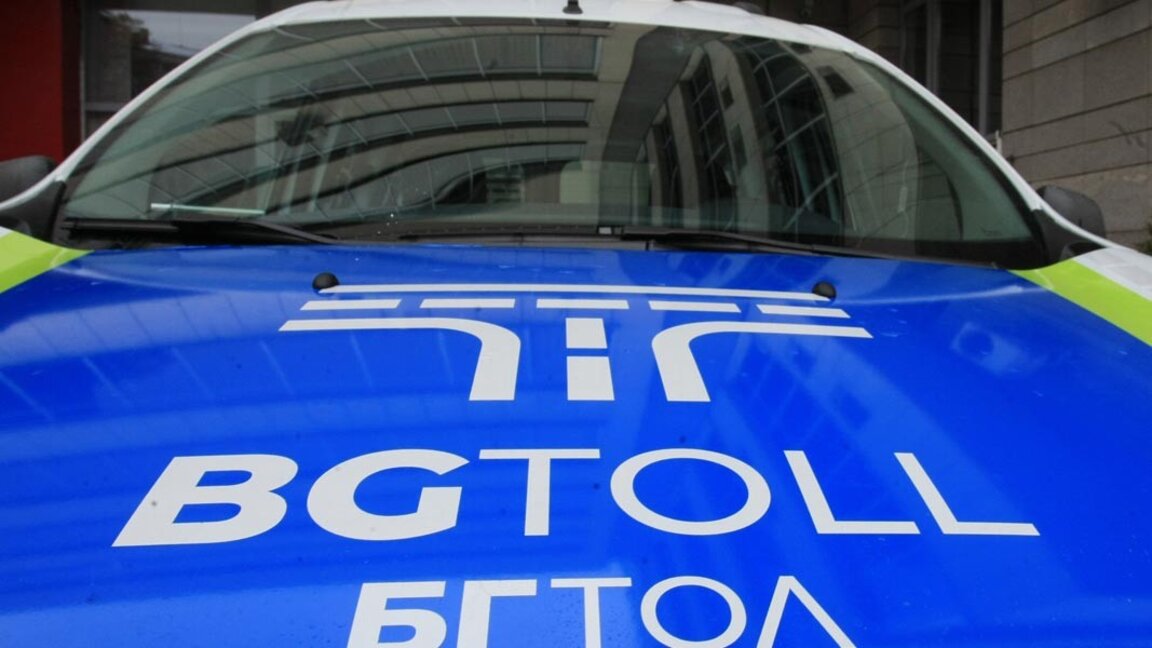 Актуализиране на тол системата затруднява купуването на нови винетки
